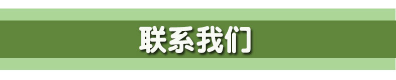 刻字石、刻字黄蜡石、刻字景观石、门牌石示例图15