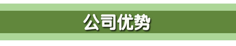 刻字石、刻字黄蜡石、刻字景观石、门牌石示例图14