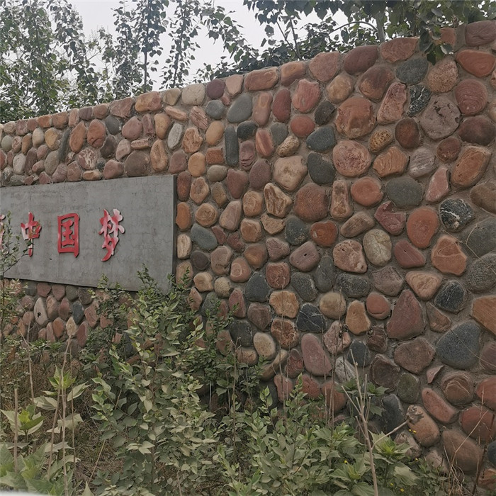 赞皇 南充砌墙护坡景观石厂家 手搬石