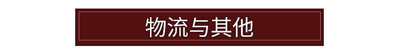 供应批发 广东黄蜡石 大型刻字黄蜡石景观石 村口石批发示例图140