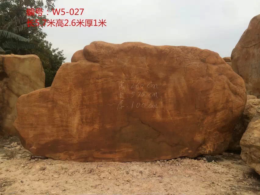 室内假山石，室内英石山批发，室内景观石示例图15