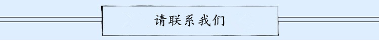 天然青石板文化石别墅外墙组合板锈色乱形板外墙砖仿古砖石材批发示例图14