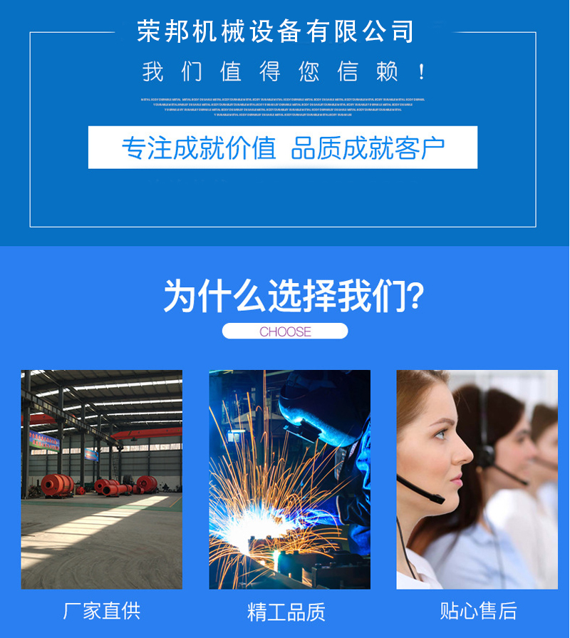 玄武岩鄂破机 砂石骨料破碎机 建筑工程石材破碎机 操作方便示例图15