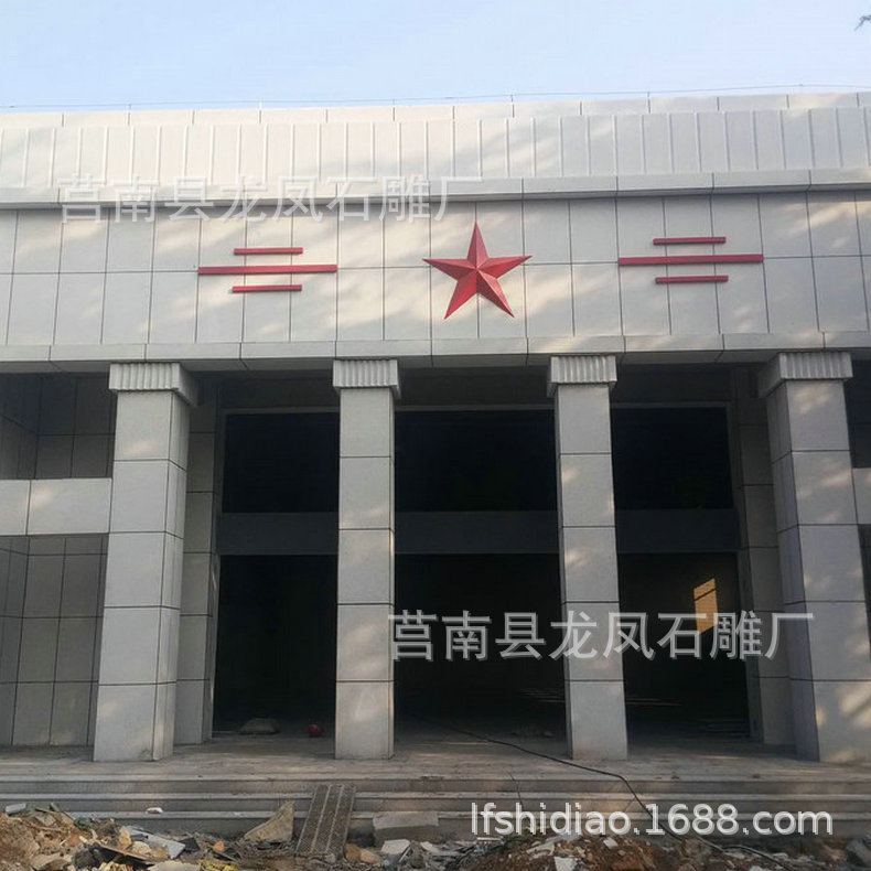 长期供应白锈石板材  白锈石路沿石 芝麻白板材  质优价廉示例图9