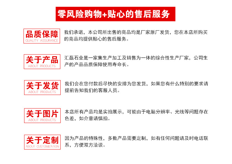 厂家直销路沿石 市政道路高速马路工程石材切工定制 多造型规格示例图10