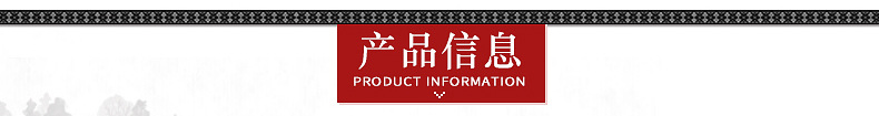 供应芝麻白光面 火烧板 花岗石路沿石 石材石料园林石材 景墙石示例图1