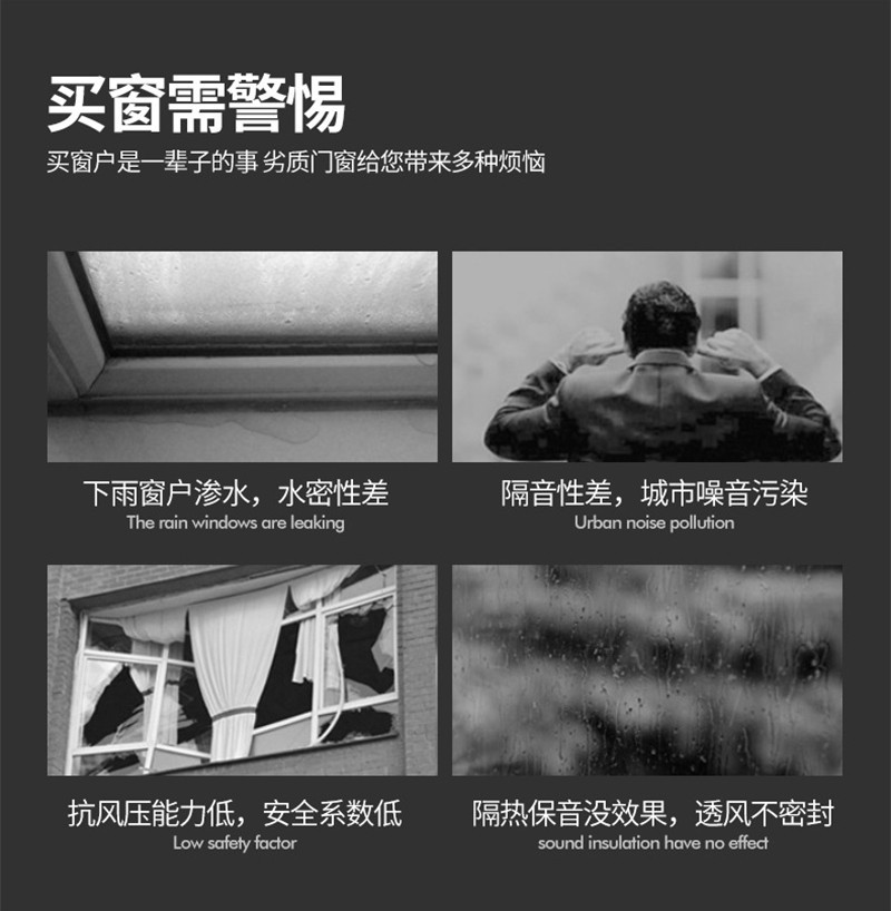 廊坊铂澳铝材有限公司_02.jpg