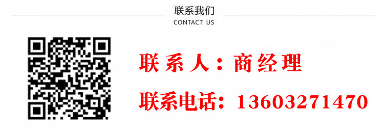 河北泰科生产 电磁脉冲阀 脉冲电磁阀 直角式电磁脉冲阀示例图11