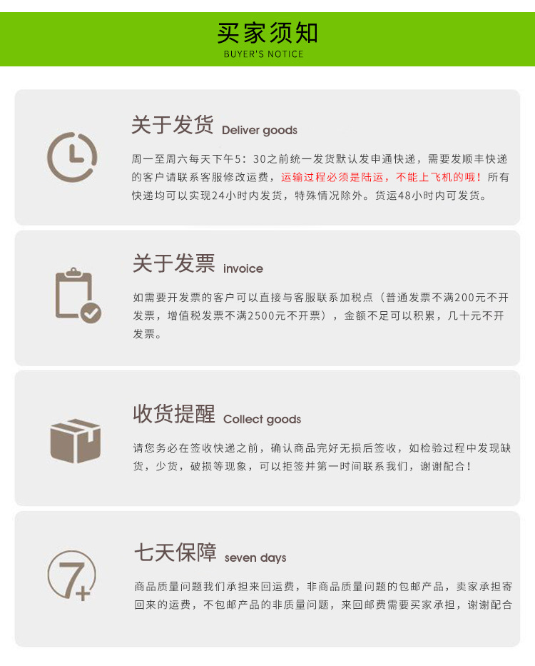 品质保证 胜美PP粘PE快干胶水 不脱胶 PE/PP粘硅胶胶粘剂 1支起批示例图14