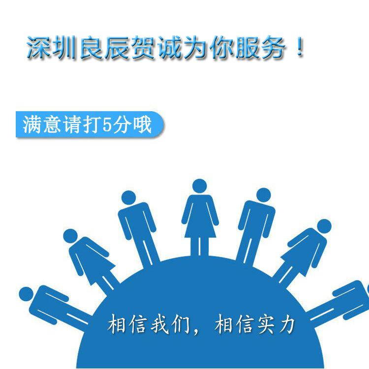 PVC透明管 PP管 半透明  PVC塑料包装 厂家直销示例图5