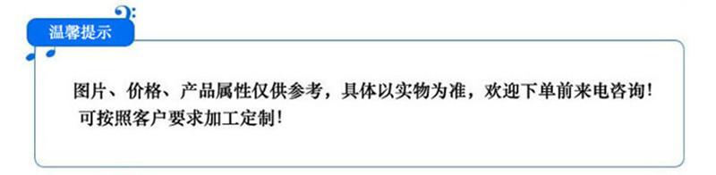 批发哈夫节补漏器 哈夫节 补漏 PPR PE 镀锌铁管抱箍 水管堵漏器示例图2