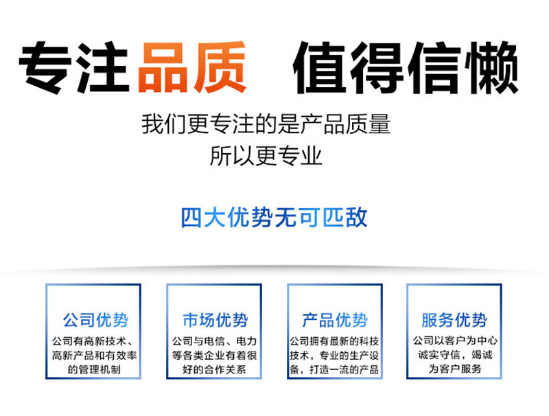 批发哈夫节补漏器 哈夫节 补漏 PPR PE 镀锌铁管抱箍 水管堵漏器示例图1