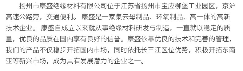 石棉橡胶管 水冷电缆胶管 绝缘胶套 橡胶石棉夹布管厂家示例图10