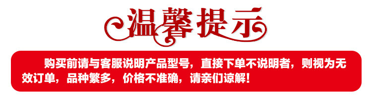 除尘器配件厂家直销201不锈钢橡胶管喉箍卡箍 抱箍 管箍 卡子示例图1