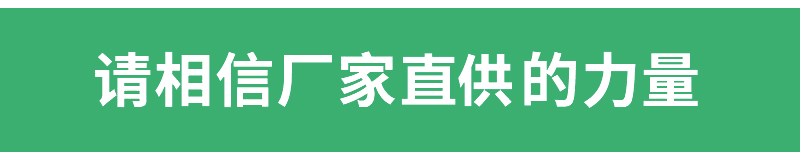 依道丰厂家hdpe双壁波纹管 DN600DN800浙江hdpe双壁波纹管型号 浙江厂家hdpe双壁波纹管示例图12