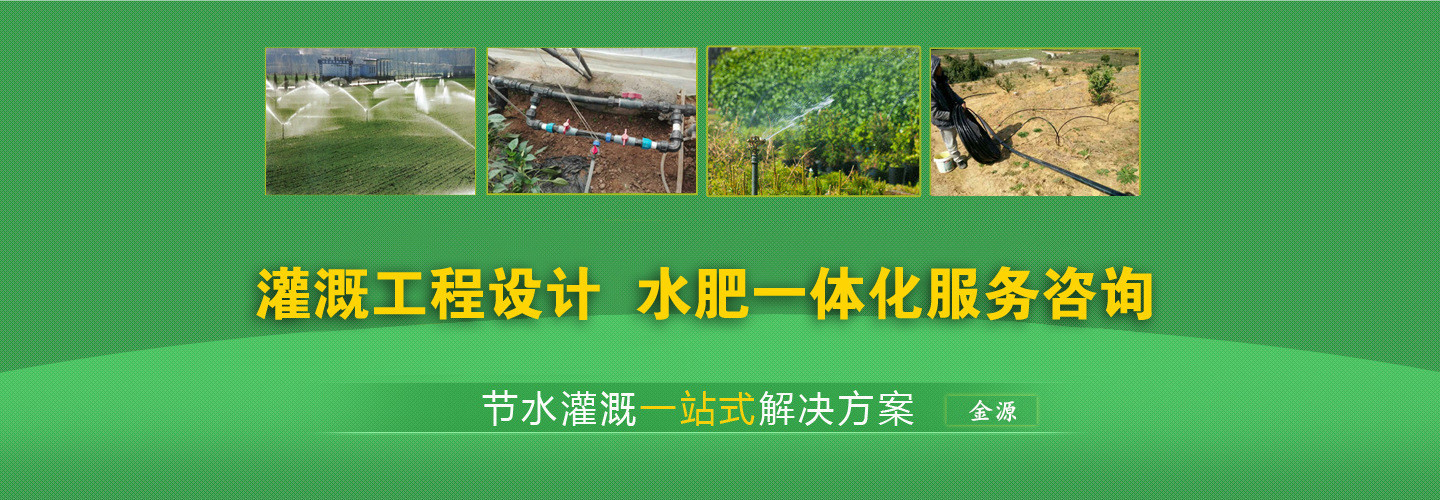 厂家直销优质16pe管4分管 抗晒抗老化滴灌喷灌专用PE管量大优惠示例图1