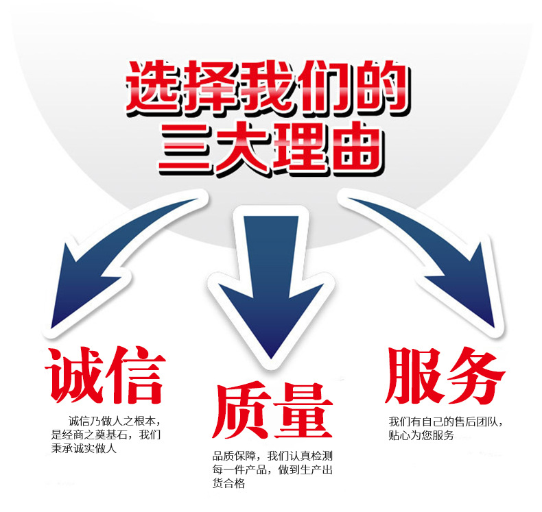 PVC排水管件平面四通批发厂家直销排水管接头 四通管件PVC管件示例图11