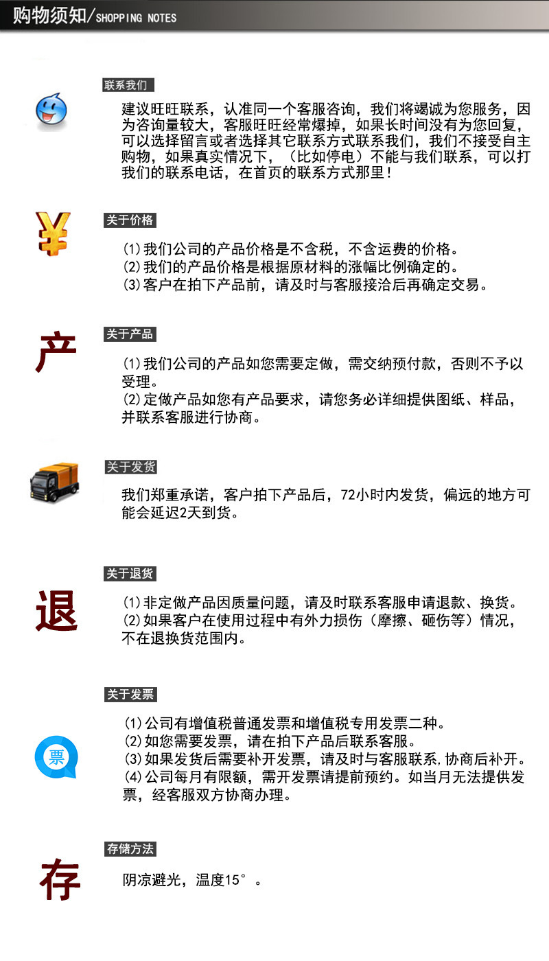 低价供应 棉线编织暖风水管 优质输水橡胶管 冷却水管 空气管接头示例图4