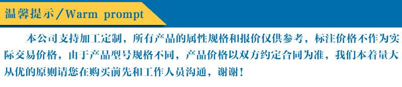 厂家批发 内径10mm外径30mm 真空橡胶管规格齐全品质保证示例图1