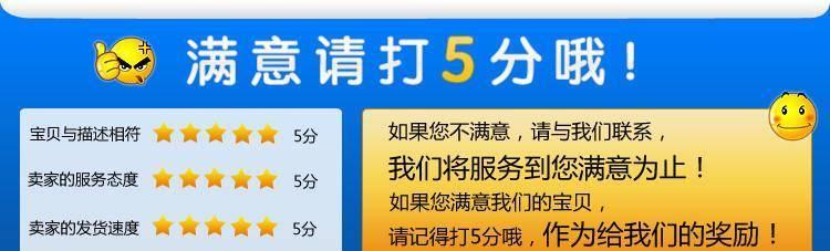 供应低压夹布输水橡胶管 蒸汽胶管 耐油胶管示例图32