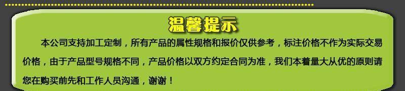 供应低压夹布输水橡胶管 蒸汽胶管 耐油胶管示例图30