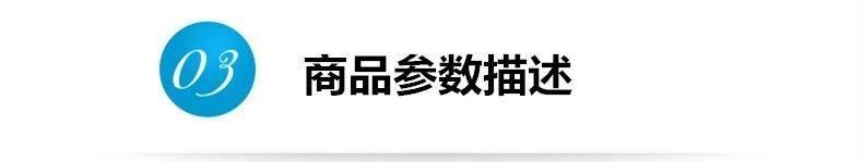 胶管厂家低价定做大口径骨架输水橡胶管 钢丝缠绕波纹输水胶管示例图19