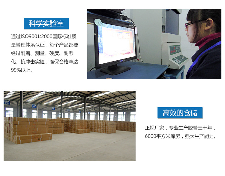 高质低价11*21耐机油汽油柴油管橡胶软管进口NBR橡胶管示例图7