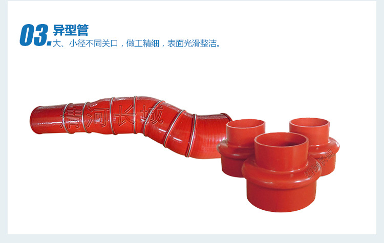 正品增压器胶管  橡胶管 黑色|红色 加工定做 高品质中冷器管示例图5