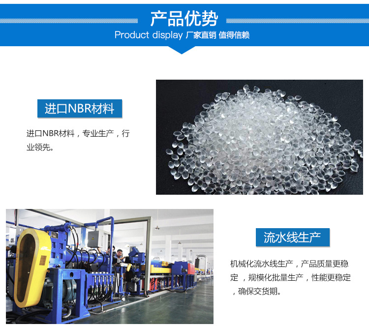 &Phi;5mm低压耐油胶管夹布输油橡胶管NBR橡胶软管规格齐全示例图6