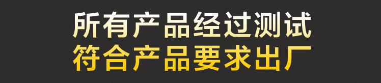 【衡水亚冠】供应三元乙丙挤出橡胶管示例图35