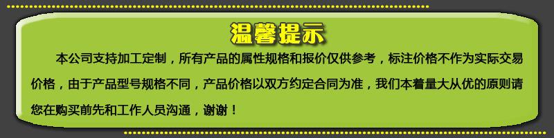 【衡水亚冠】供应三元乙丙挤出橡胶管示例图34