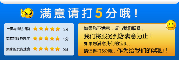 【衡水亚冠】供应三元乙丙挤出橡胶管示例图36