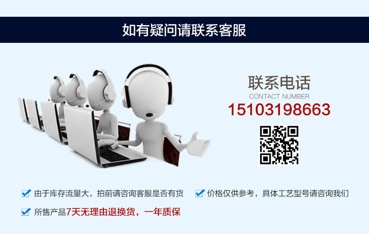 低压进出气胶管 三元乙丙挤出橡胶管空调暖风管10*16价格合理示例图11