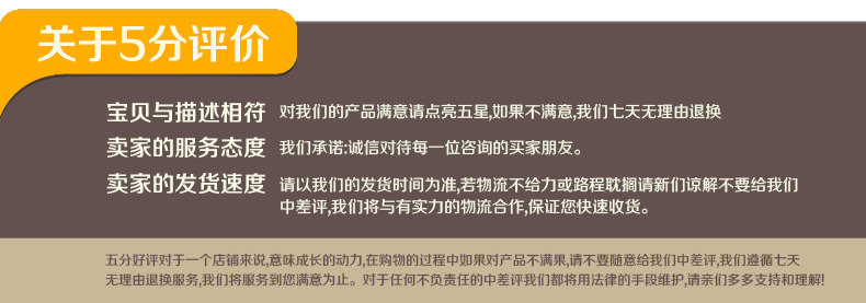 含税厂家直销批发 ppr冷水管 ppr管 热水管pp-r给水管件 热卖销售示例图23