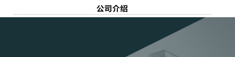 含税厂家直销批发 ppr冷水管 ppr管 热水管pp-r给水管件 热卖销售示例图16