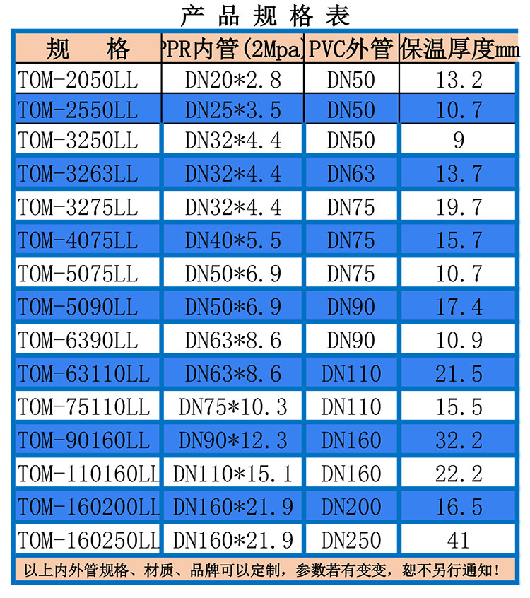 微信图片_25.jpg