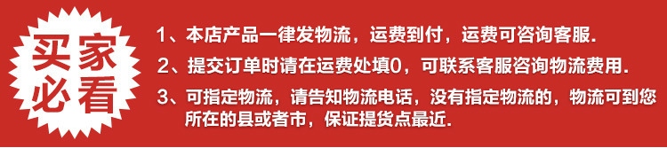 ppr冷热水管厂家 ppr管 排水管 自来水管 多种规格ppr给水管示例图2