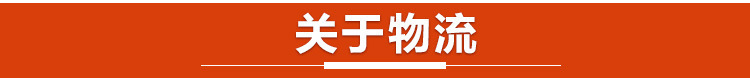 ppr冷热水管厂家 ppr管 排水管 自来水管 多种规格ppr给水管示例图14