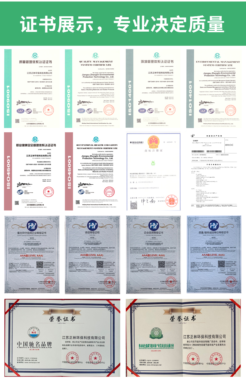 依道丰hdpe 实壁管 dn110dn315盐城pe实壁管施工方案 盐城hdpe 实壁管大量现货示例图14