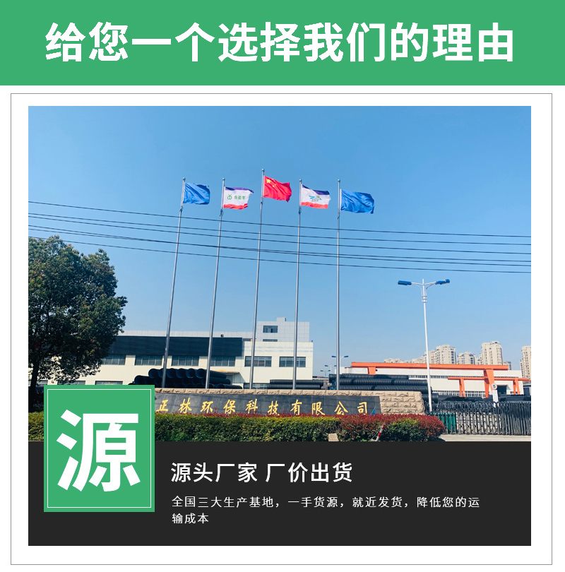 正林依道丰实壁塑料管 1000*1.0mpape实壁管价格 宁德hdpe非开挖实壁牵引管 厂家发货示例图5