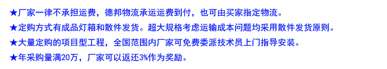 户外超薄灯箱定做 挂墙式LED灯室外防水开门式广告牌软膜卡布灯箱示例图1