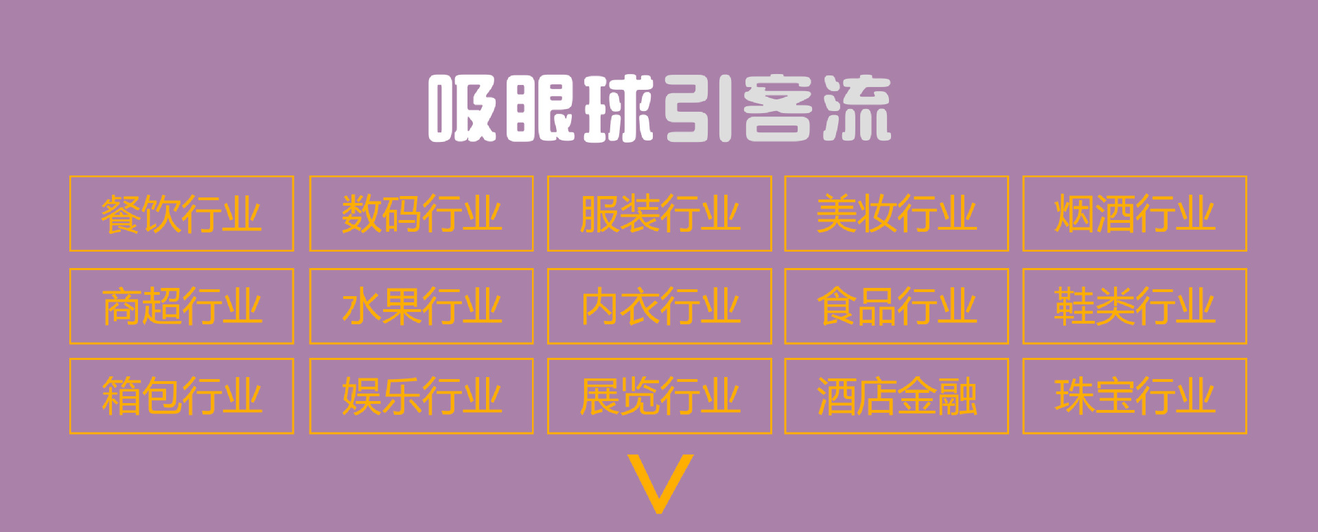 户外超薄灯箱定做 挂墙式LED灯室外防水开门式广告牌软膜卡布灯箱示例图18