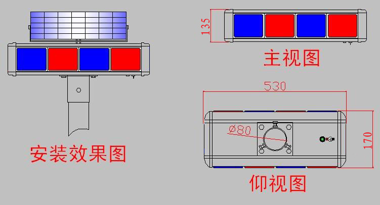 厂家直销一组四面爆闪灯 太阳能警示灯 高质量爆闪灯道路LED灯示例图12