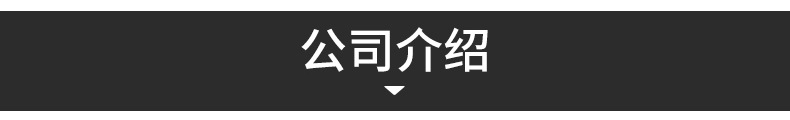 酒店会所专用COB射灯 导轨LED节能灯 10W12W15W射灯珠宝服装店示例图8