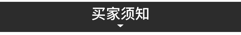 酒店会所专用COB射灯 导轨LED节能灯 10W12W15W射灯珠宝服装店示例图10