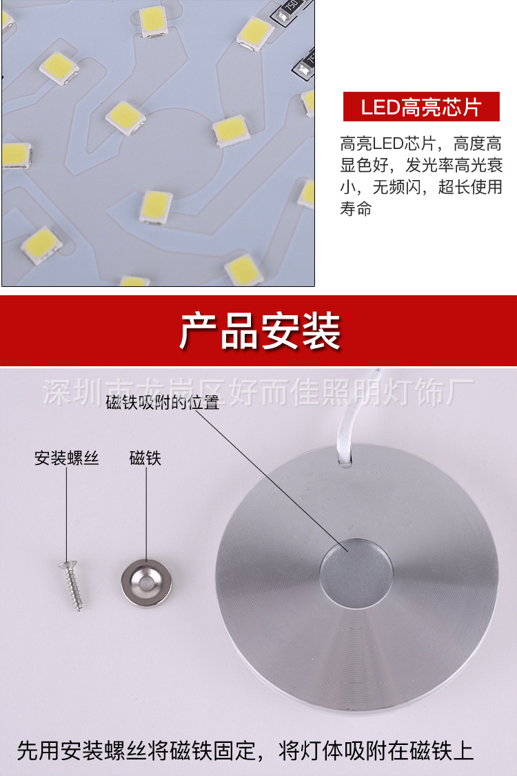 超薄新款人体感应led灯智能感应橱柜灯家具衣柜灯led感应筒灯圆形示例图16