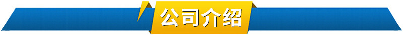 厂家直销防爆灯 节能环保 高效省电 耐用防爆灯 led灯质量保障示例图7