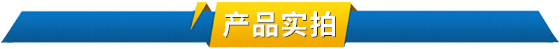 厂家直销防爆灯 节能环保 高效省电 耐用防爆灯 led灯质量保障示例图1