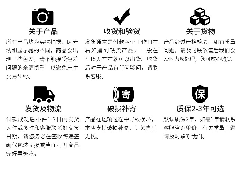 led筒灯5W/3寸酒店客厅7.5开孔工程射灯LED天花灯套件 铝材筒灯示例图12