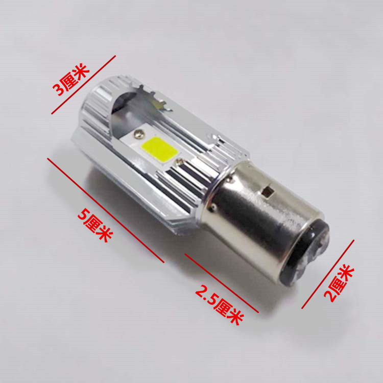 摩托车灯电动车led大灯超亮射灯12V48V80V改装内置前大灯双爪灯泡示例图2